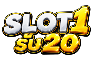 slot 1 รับ 20